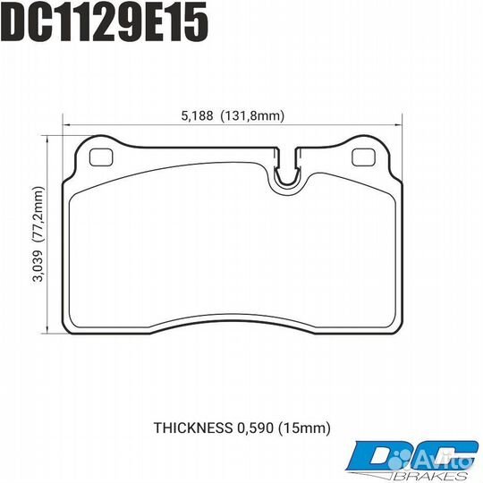 Комплект передний Тормозные диски DC Brakes + коло