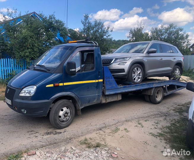 Эвакуатор Зеленодольск