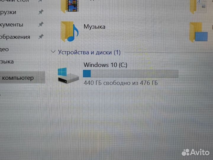 Мощный Lenovo AMD Ryzen 7PRO 3700U/16Gb/SSD