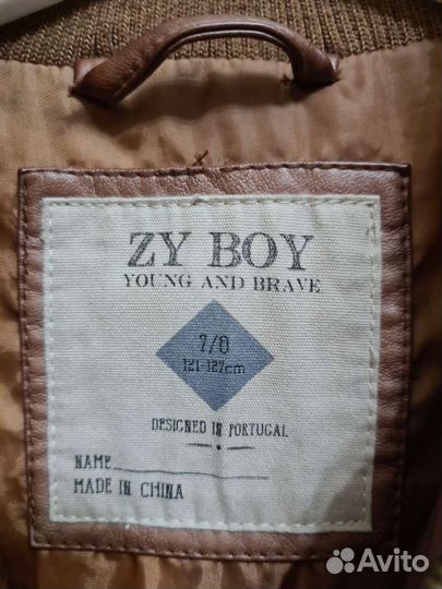 Куртка Zara р.122