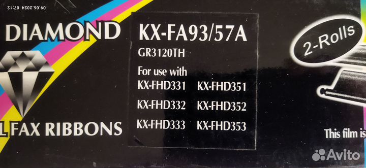 Нераспечатанная термопленка для факсов Panasonic