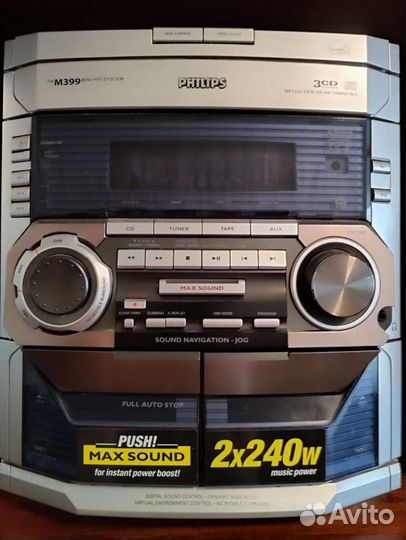 Музыкальный центр philips бу
