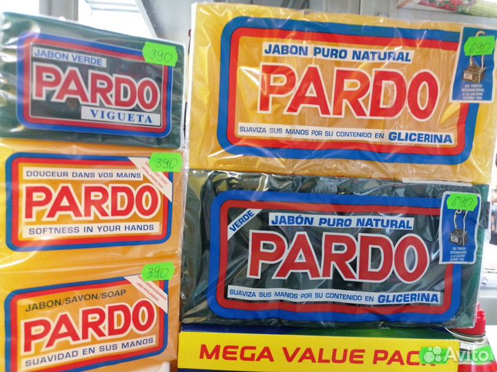 Мыло Pardo