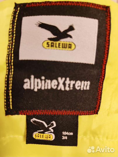 Горнолыжный костюм детский