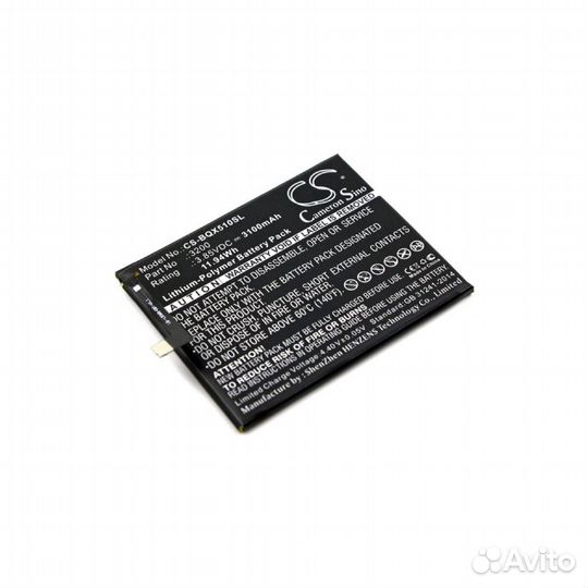 Аккумулятор для Bq X5 Plus (1icp4/63/76) 3100mah