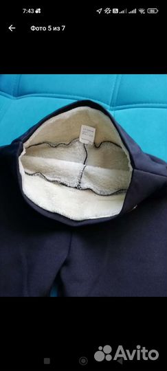 Пакет женских вещей, размер 40-42