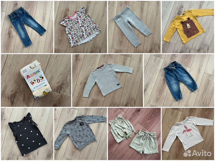 Пакет детской одежды размер 86-92