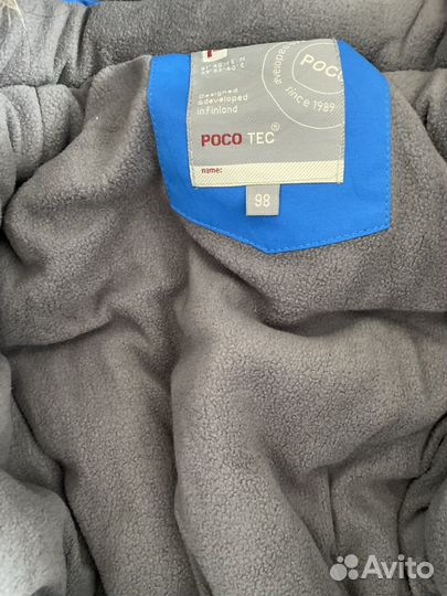 Зимний комбинезон 92