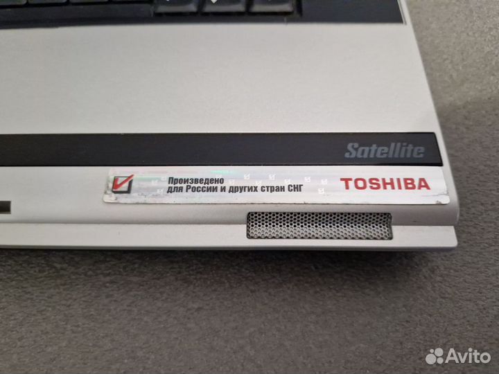 Раритетный ноутбук Toshiba на Windows XP