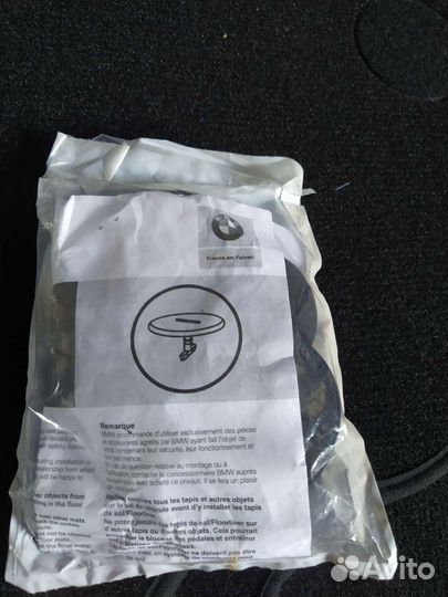 Ковры салона BMW