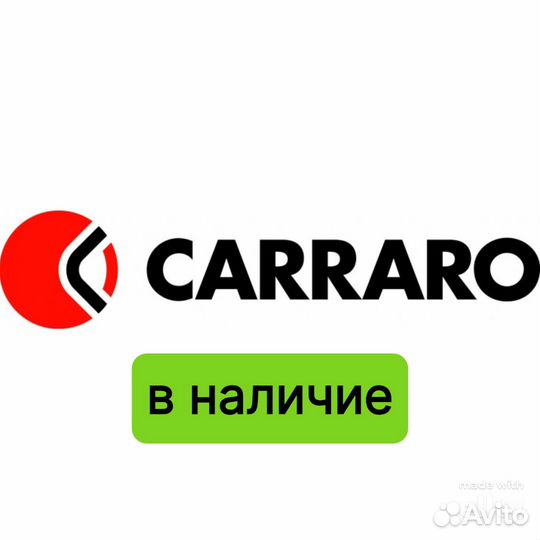 Carraro 46332