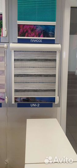 Жалюзи и рулонные шторы на окна