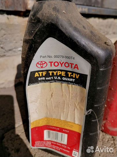 Масло для АКПП atf 3, atf 4