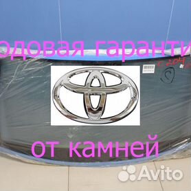 Лобовое стекло для Toyota Rav-4 (13-19)