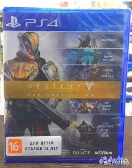 Продаю новые игры для WII,PS4.Xbox One и не только