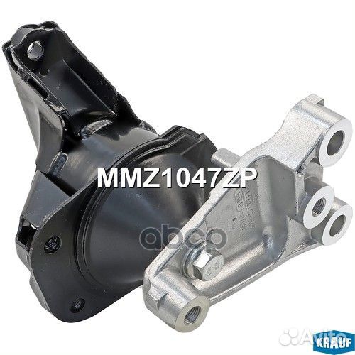 Подушка двигателя MMZ1047ZP Krauf