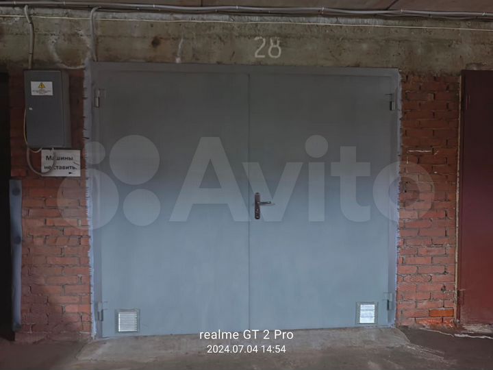 Гараж, 19 м²