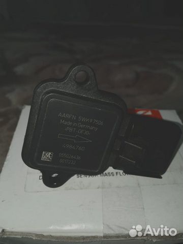 Датчик дмрв на газель камминс