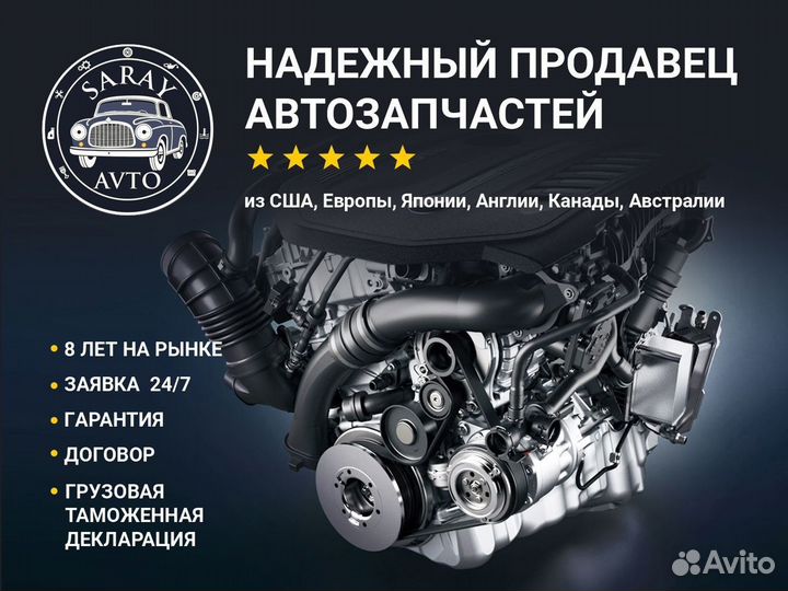 Двигатель BKP Volkswagen