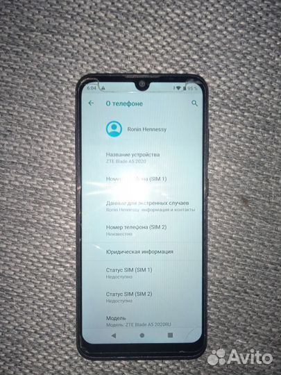 ZTE Blade A5 (2020), 2/32 ГБ