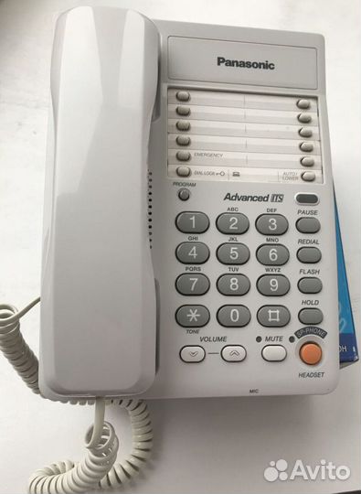 Телефон Panasonic KX-ts2363ruw