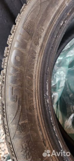 Kormoran Snow 215/50 R17