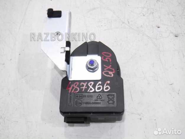 Сирена Инфинити