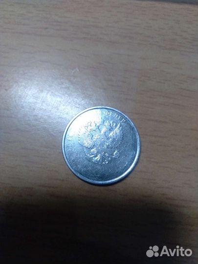 Монета 2 рубля брак