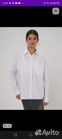 Женская белая рубашка оверсайз