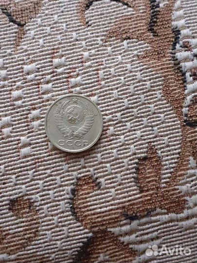 Монеты СССР