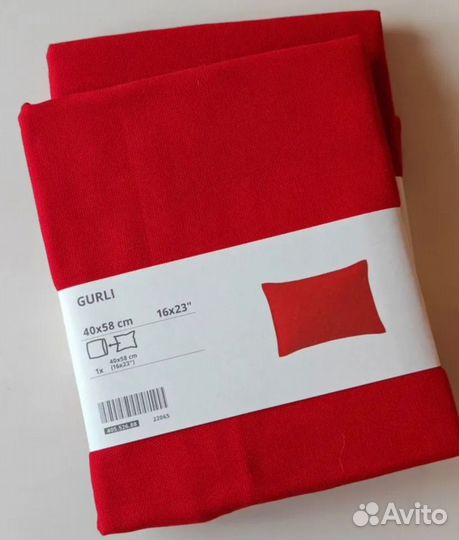 Наволочка IKEA 2 шт