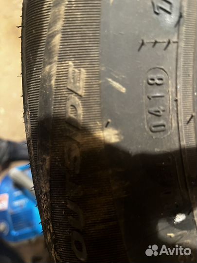 Nexen Aria AH7 5.00/15.5 R15