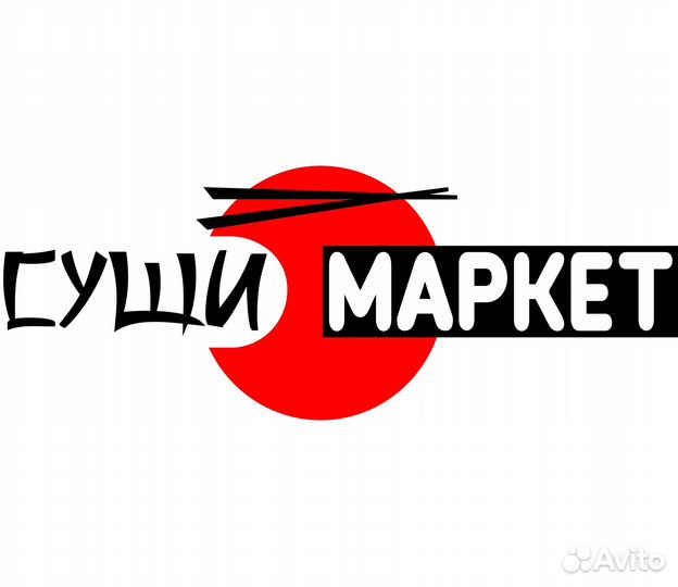 Продавец-кассир (ТЦ Карнавал)