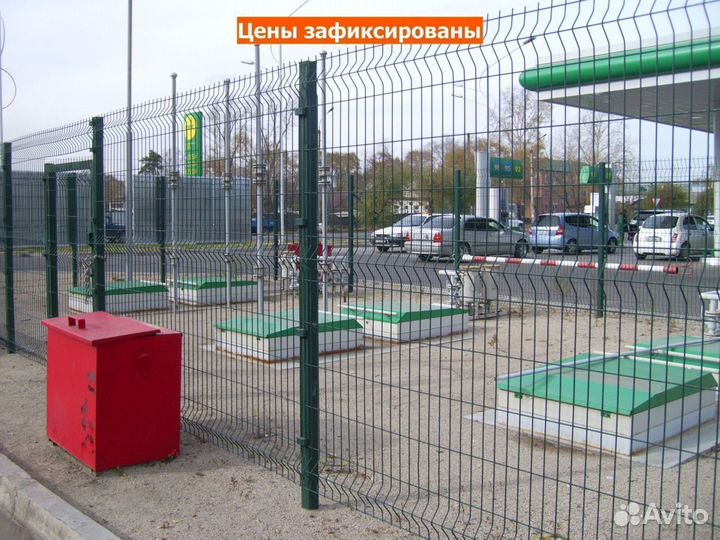 3д сетка для забора