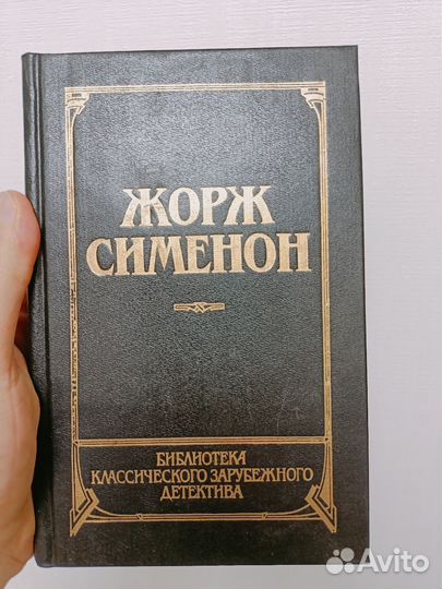 Стендаль, Чехов, Толстой, детективы