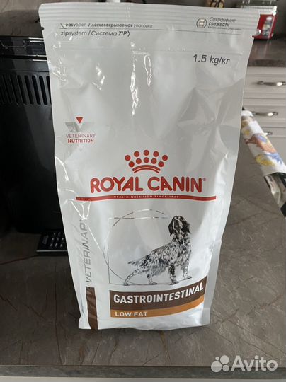 Корм для собак royal canin gastrointestinal