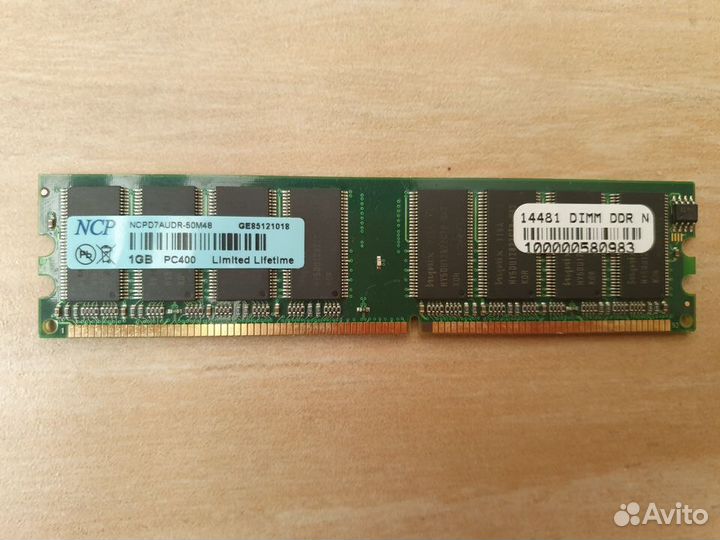 Оперативная память 512 Mb и 1Gb Hynix Ю.Корея 3 пл
