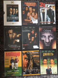 DVD фильмы лицензия