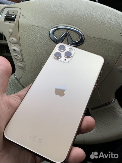 iPhone 11 Pro Max, 256 ГБ