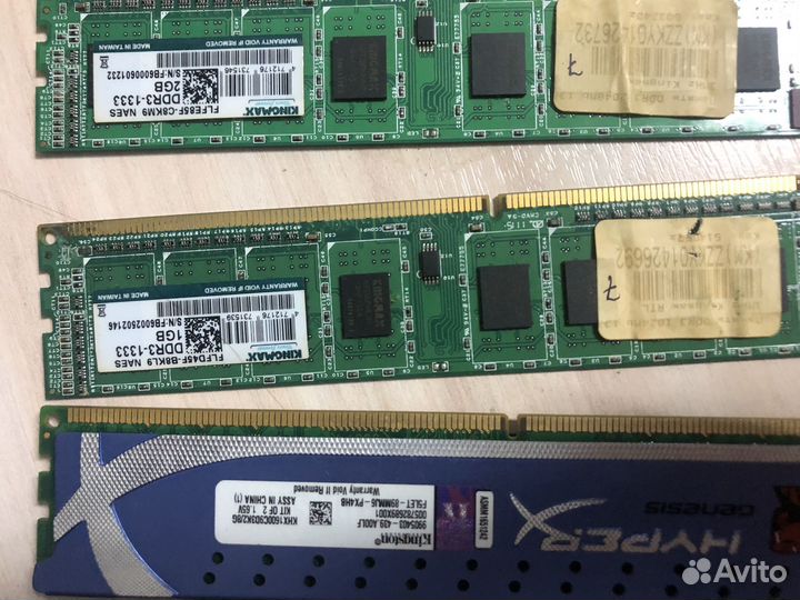 Оперативная память ddr3