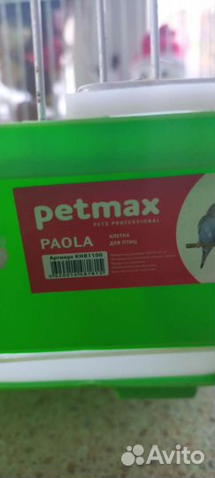 Клетка для попугая