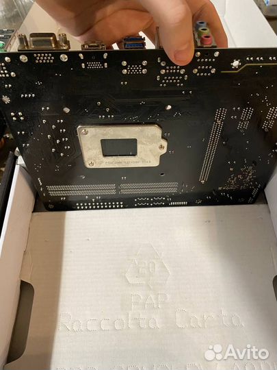 Материнская плата Gigabyte H310M-H + подарок (Куле