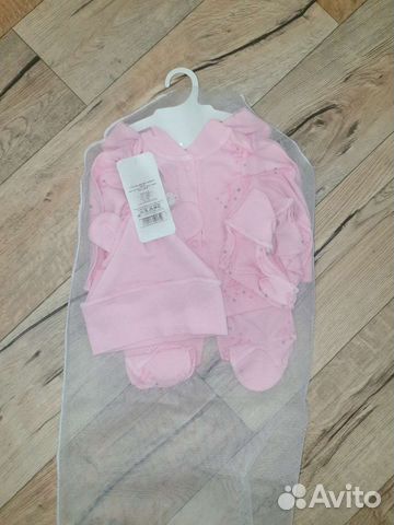 Комплект на выписку для девочки новый