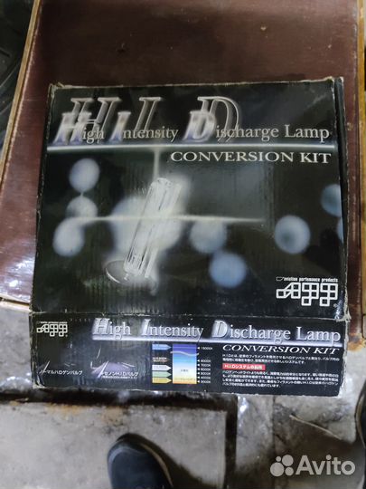 Комплект ксенона H7