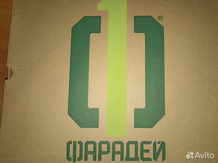 Берцы летние фарадей