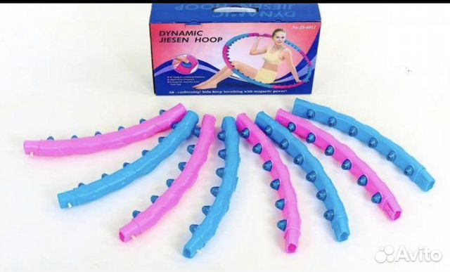 Обруч халахуп