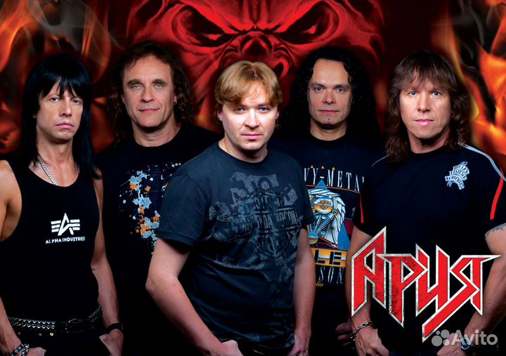 Плакаты русский рок