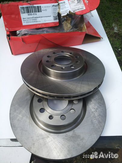 Диски тормозные передние вентилируемые 3050-016