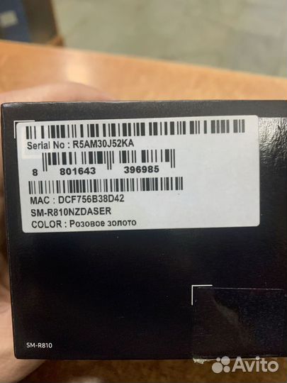 Смарт-часы samsung galaxy watch SR-M810 42mm