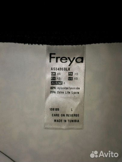 Плавки Freya XS-S